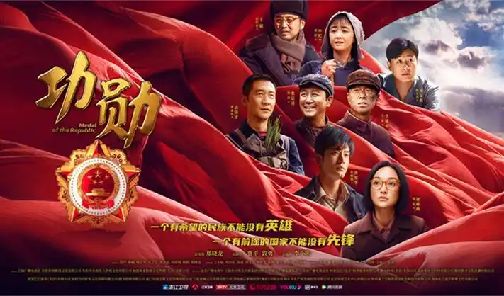 高分短剧全集上线